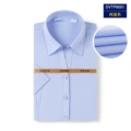 DVTP8001 Solid Blue V-Neck