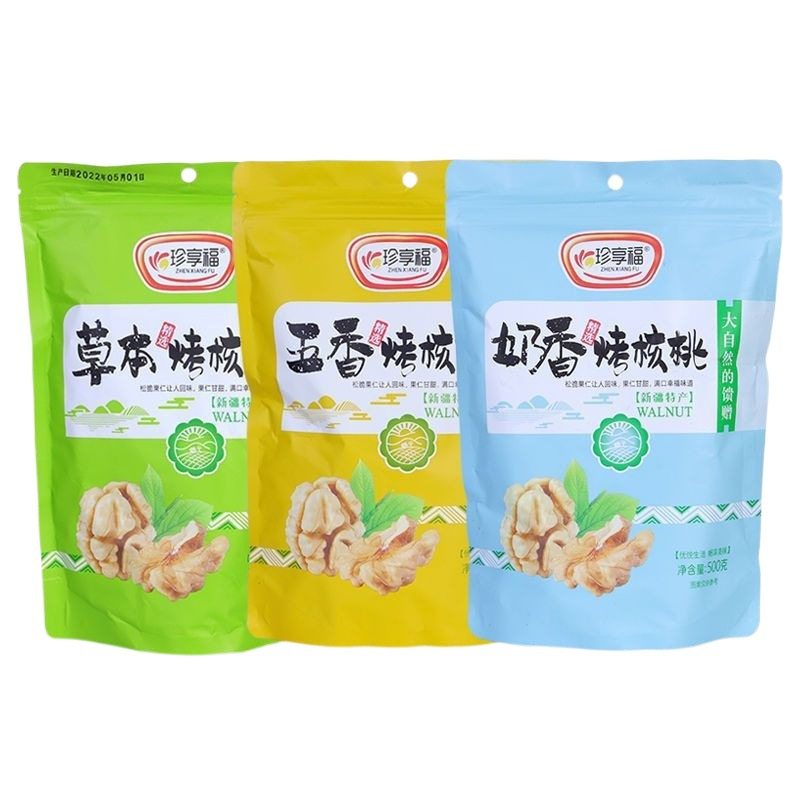 Zhenxiangfu thin-skinned walnut hand-kneaded walnut spiced cream flavor 500 g/bag new snack bag