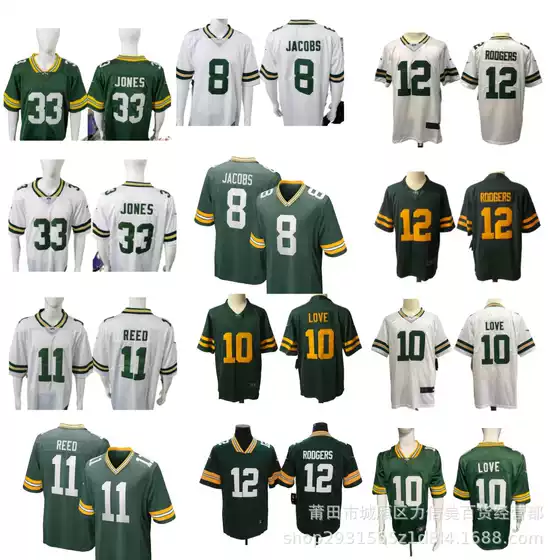 Nfl Football Costume Packaging Worker Packers # 12 Rodgers10 # 11 # 33 # Embroidered Legend Second Generation Jersey