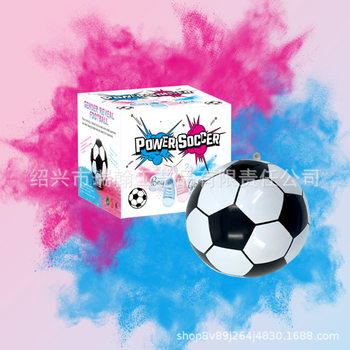 Cross-Border New Product 12cm Football Gender Reveal Gender Guessing Boy Girl Baby Party Atmosphere Supplies