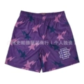 E24 purple-stars