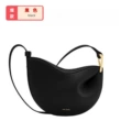 Black (spot) shipped in seconds
