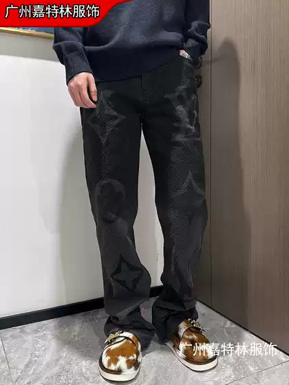 Louis Vuitton New 2025 Heavy-Distressed Embroidered Letter Jeans with Shadow Pattern, Vintage Unisex Louis Vuitton Jeans
