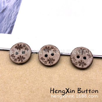 Manufacturer Wholesale Natural Vintage Flower Two-Hole Coconut Buttons Wooden Coconut Shell Shirt Knitwear Jacket Home Textile Buttons