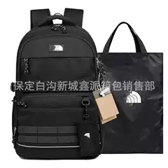Tide fan cross-border fashion sports backpack waterproof outdoor leisure junior Senior high school college student schoolbag number 6101
