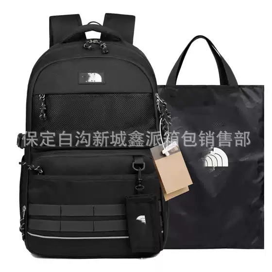 Tide fan cross-border fashion sports backpack waterproof outdoor leisure junior Senior high school college student schoolbag number 6101