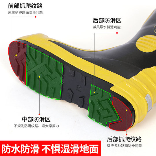 Fire shoes fire training boots 3C certification fire fighting protective boots 97 02 14 fighting fire boots
