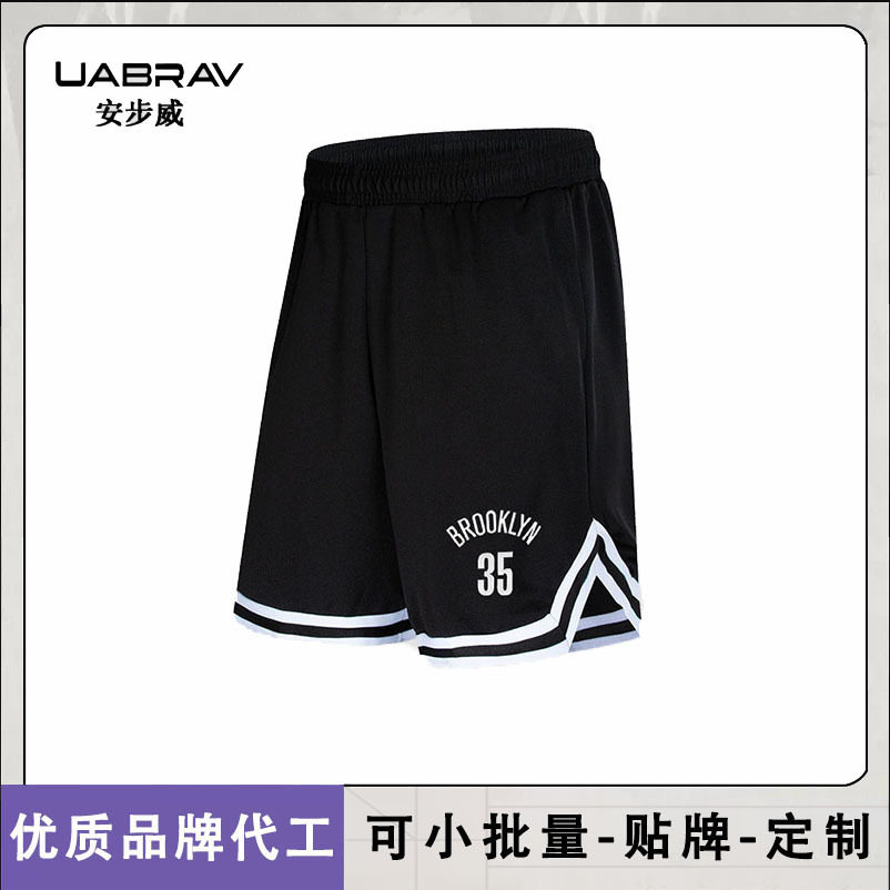 American training basketball shorts men's shorts loose Durant fashion running quick-drying sports shorts summer