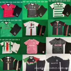 23-25 Kidsren's Clothing Kids Palestine Translation West Anniversary Retro Kidsren's Clothing Set