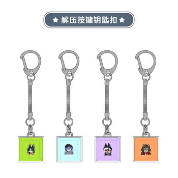 Popular Game Genshin Impact Q-Version Character Mechanical Keyboard Keycap Single Keychain