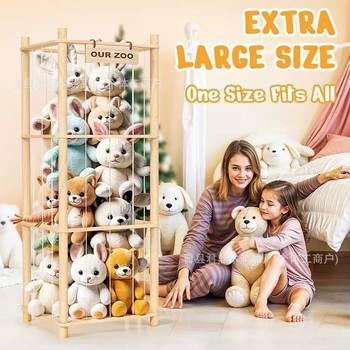 Living Room Solid Wood Toy Storage Rack Creative Wooden Plush Toy Display Rack Wooden Plush Toy Storage Rack