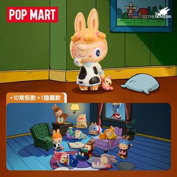 Popmart the Monsters Midnight Series Figure Blind Box Labubu