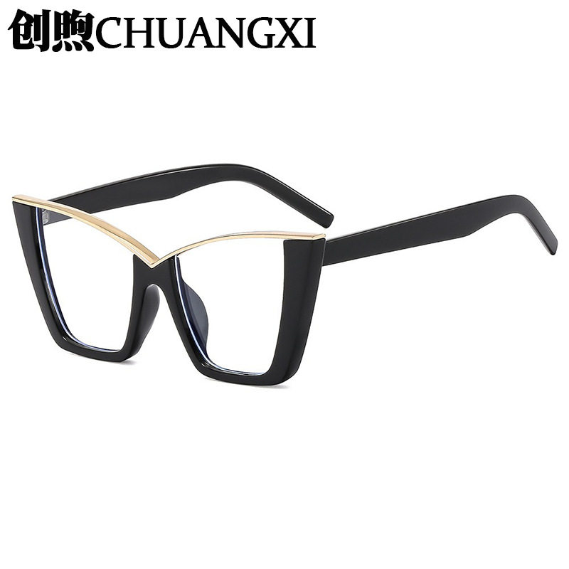 Cat's Eye Large Frame Flat Mirror European and American New Style Personalized Glasses Frame Trendy Internet Popular Ins Fashion Glasses Frame Concave Shape