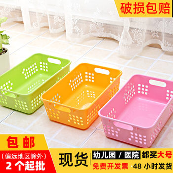 Kindergarten Toy Storage Box Desktop Plastic Snack Storage Box Kitchen Storage Basket Storage Box Storage Container