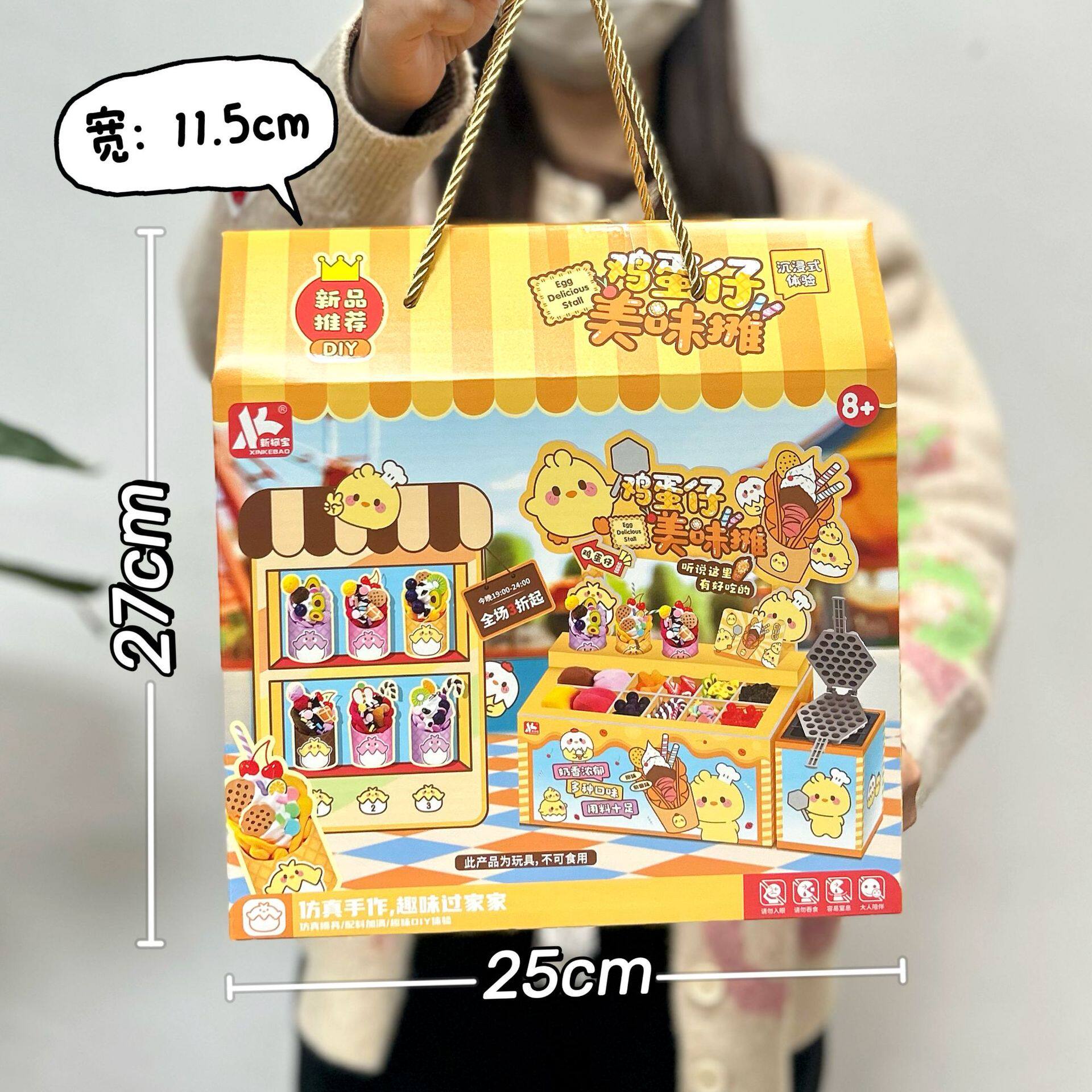 儿童仿真厨房过家家玩具蔬菜水果食物冰箱套装女孩玩具机构礼品