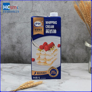 New Zealand Yili light cream 1L animal cream cake mousse milk cover baking raw materials