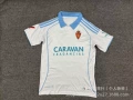 25-26 saraagoza home court