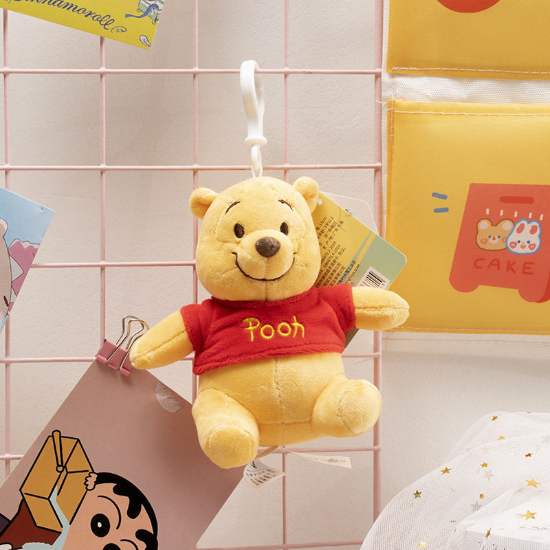 正版迪士尼草莓熊挂件史迪仔公仔毛绒玩偶朱迪尼克钥匙扣背包挂饰