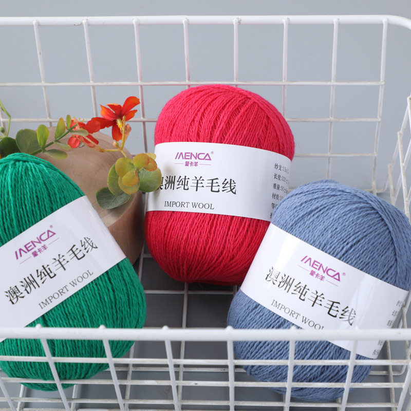 100 pure wool yarn Australia 62 color 14 2 strands of thick hand knitted wool foreign trade factory outlet