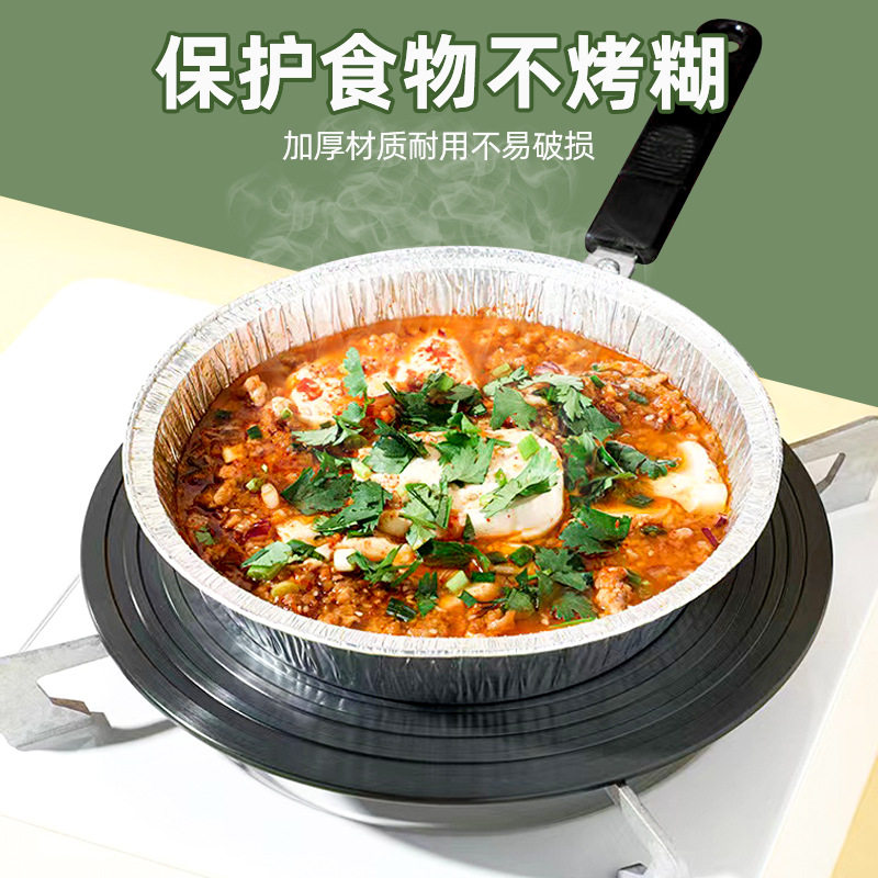 Food Grade Air Fryer Special Paper Plate Household Wholesale Disposable Commercial Aluminum Foil Baking Barbecue Tin Foil Bowl