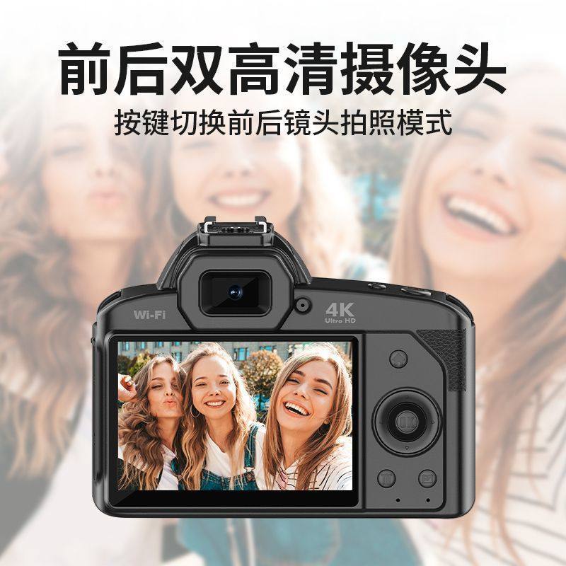 High-Definition Camera Megapixel Campus Student Digital Camera Entry-Level Travel Mirrorless Retro