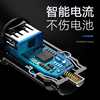 New mini car charger double invisible one drag two double USB charging head car charger fast charge 5v3a