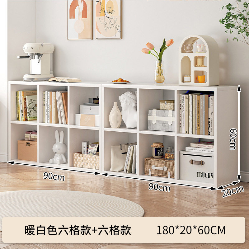 书架家用客厅落地置物展示柜子教室学生多格收纳组合靠墙储物书柜