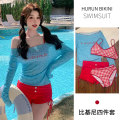seller product image