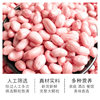 Raw Peanuts Commercial Wholesale Price White Sand Red-Skinned Peanuts Raw Local High-Yielding Peanut Seeds Fried and Boiled