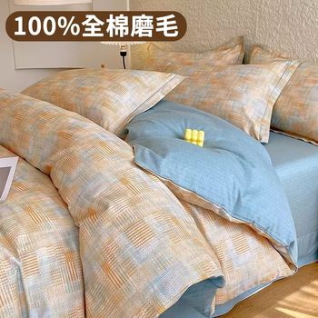 Class A 100 Xinjiang cotton sanding four-piece set thickened cotton long staple cotton printed bed sheet quilt cover bedding