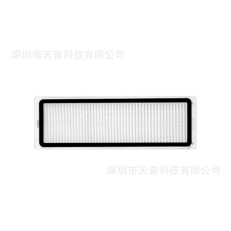 Suitable for Xiaomi Sweeper X20 Pro Accessories D102GL Filter Dust Bag Cutting Hair Roller Brush Cleaning Solution