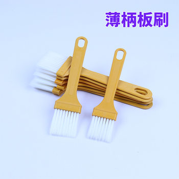 Plastic Paint Brush Waterproof Glue Brush Plastic No.4 Small Brush Plastic Handle Wire Brush Dust Removal Barbecue Brush Keyboard Brush