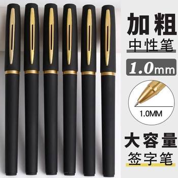 Signature Pen Big Mac 1.0/0.7/0.5 Refill Large Capacity Gel Pen Writing Learning Office Calligraphy Black Pen