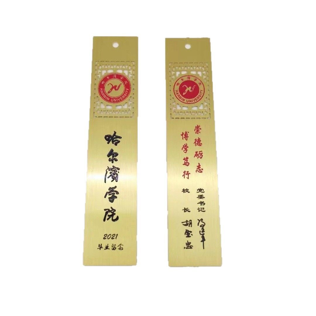 Customized Metal Bookmarks, Chinese Style Tassel Cut Out Bookmarks, Customized School and Enterprise Tourist Attractions, Landmarks, National Fashion, Cultural and Creative