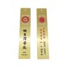 Customized Metal Bookmarks, Chinese Style Tassel Cut Out Bookmarks, Customized School and Enterprise Tourist Attractions, Landmarks, National Fashion, Cultural and Creative
