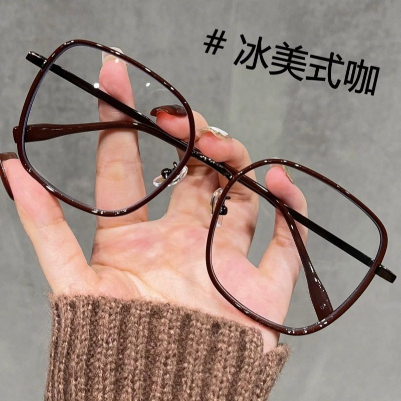 Vintage Maillard Tea Big Frame Glasses Women's Plain Face Showing Small Glasses Frame Fashionable Anti-Blue Light Glasses Proximity Glasses