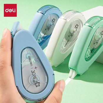 Deli V009 30m Cloud Touch Correction Tape, Durable and Break-Resistant, Smooth Correction Tape for Students