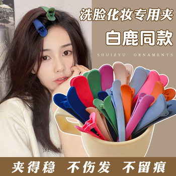 Simple Solid Color Hairpin for Women, Bun Claw Clip with a High-End Feel, Trendy Internet Celebrity Bun and High Ponytail Hair Accessory