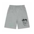 1042 Gray