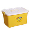 Yellow Duck Storage Box Children's Baby Plastic Household Clothes Toy Storage Box Yellow Duck Box