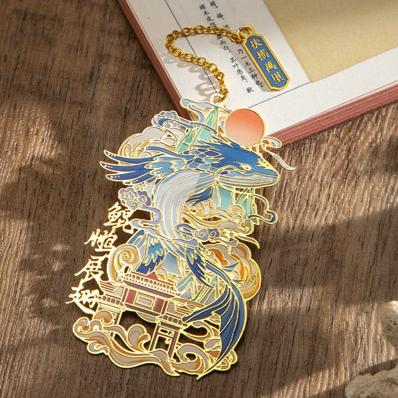 Chinese-Style Metal Bookmark Gift Box Set for Classmates and Friends as Birthday Gifts, Graduation Souvenirs, and Small Blessing Gifts