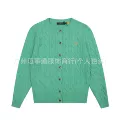 006 green green