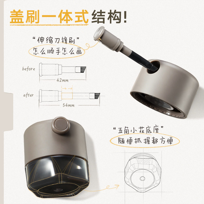 Judydoll Orange Blossom Cushion Eyeliner Smooth and Smooth-Flowing Brown Eyeliner with Built-In Blade Brush for Beginners and Novices