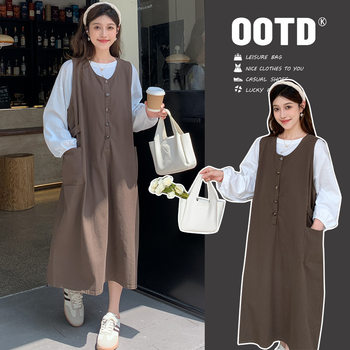 Real shot 2025 spring Korean version of slimming age-reducing mid-length strap skirt base T-shirt pregnant women suit