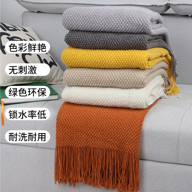 European Simple New Style Thickened Nordic Lunch Blanket Finished Blanket Sofa Blanket Air Conditioning Blanket Customization
