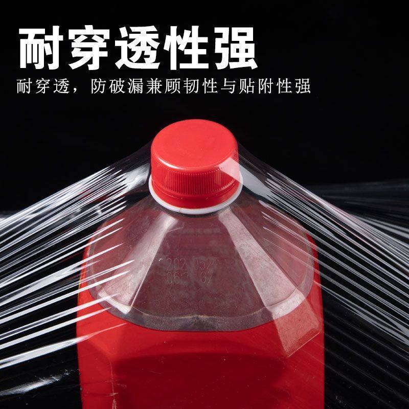 Large Roll of Cling Film for Food, Commercial, Household, Economical, Kitchen, Body, Vegetable, Beauty Salon, Slimming, Whole Box