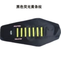 Black fluorescent yellow stripes