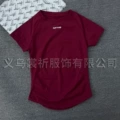 Winterberry short sleeves