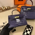 Crocodile pattern blue 22cm