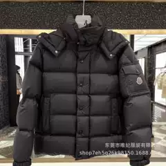 Cross-Border High-End Foreign Trade m Mala Black Classic down Jacket with White Duck Down, Comfortable and Warm, Cold-Resistant Coat Wholesale